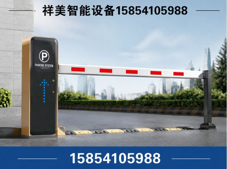 槐荫区出入口设备展示图